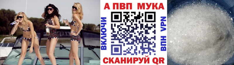 APVP СК КРИС  Тбилисская 