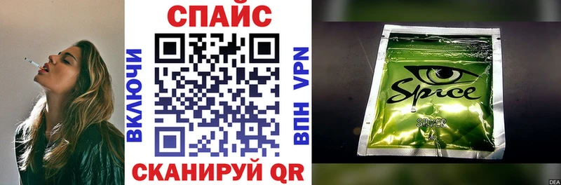 купить наркотик  Тбилисская  MEGA ONION  Бутират оксана 