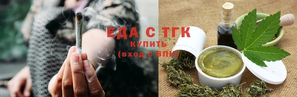 прущий лед Снежногорск