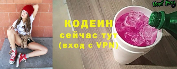 ECSTASY Ступино
