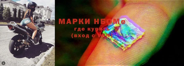 таблы Снежинск