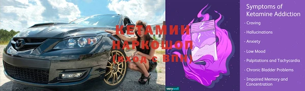 марки lsd Струнино