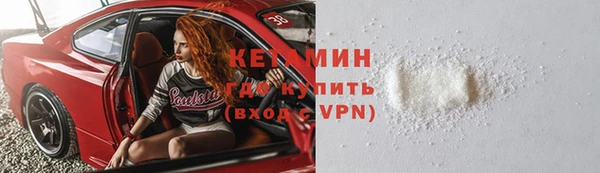таблы Снежинск