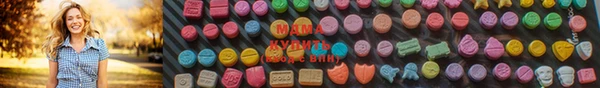 мефедрон мука Строитель