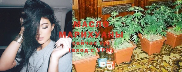 марки lsd Струнино