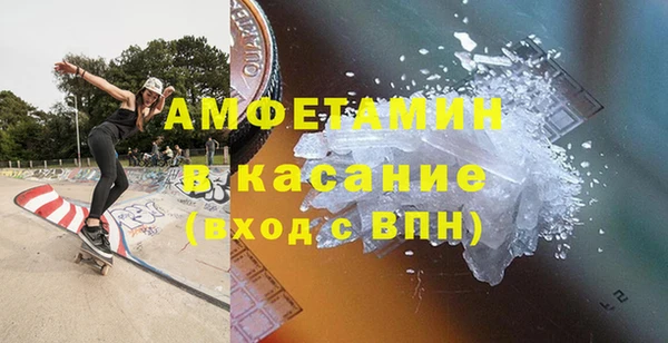 прущий лед Снежногорск