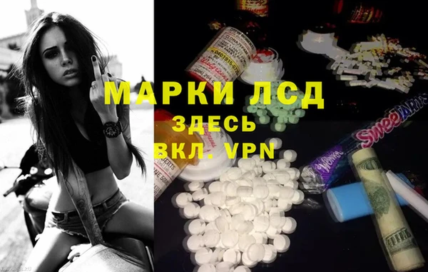 СК Семикаракорск