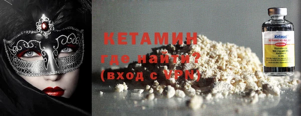 марки lsd Струнино