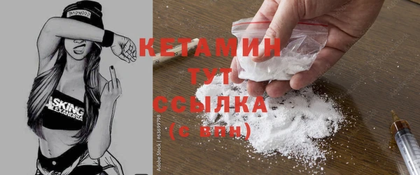 марки lsd Струнино